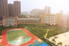 武汉助产学校操场