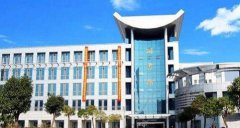 武汉助产学校图书馆