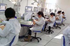 武汉助产学校口腔护理专业